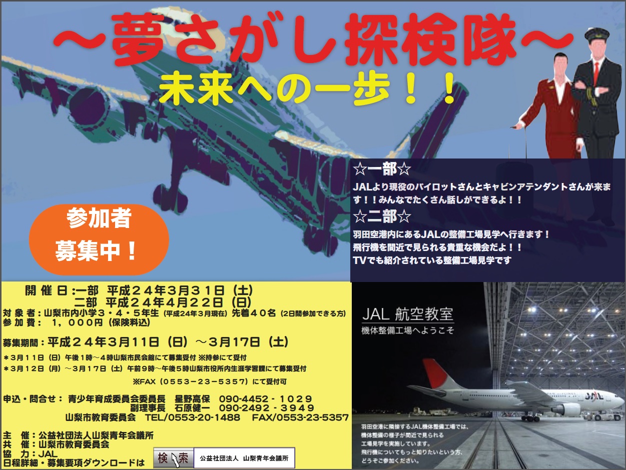 サンプル